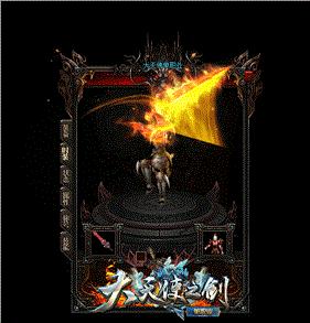 天龙八部帮派副本通关攻略：如何轻松获得奖励。