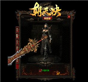 天龙八部最新副本攻略与团队配合