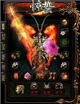 天龙八部稀有神器获取方法全指南