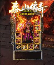 天龙八部发布网稀有材料获取攻略