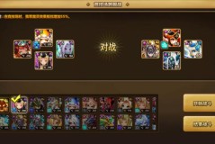 魔力宝贝私服如何高效参与跨服战