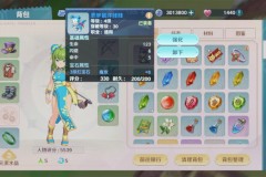 魔力宝贝私服最具挑战性的副本盘点