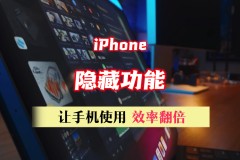 魔力宝贝sf如何轻松挂机升级打怪效率翻倍提升