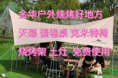 露营餐具清洗小技巧，户外也能保持干净​