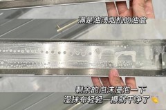 餐具发霉怎么办？简单几步轻松去除​