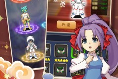 魔力宝贝私服时装系统介绍打造个性化角色