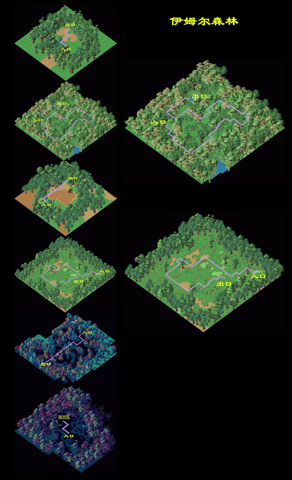 魔力百科新手职业选择指南入门必读攻略 魔力百科新手职业选择指南入门必读攻略