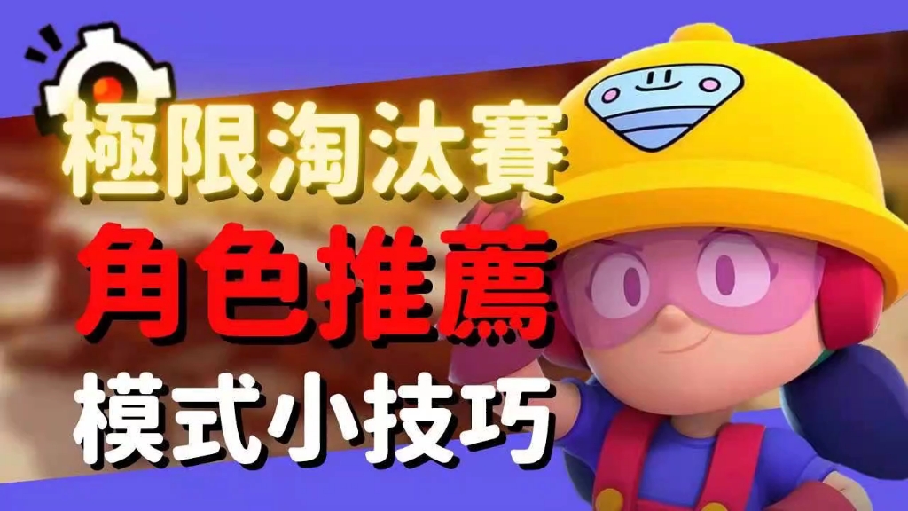 魔力宝贝sf跨服PK打法攻略高胜率技巧揭秘 魔力宝贝sf跨服PK打法攻略高胜率技巧揭秘