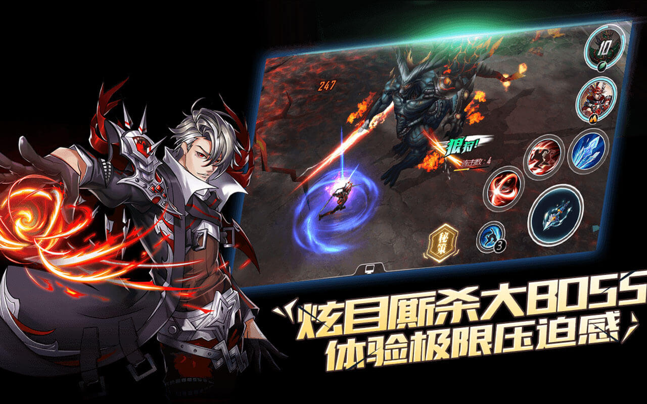 魔力宝贝竞技场PK模式,挑战你的战斗极限! 魔力宝贝竞技场PK模式,挑战你的战斗极限!