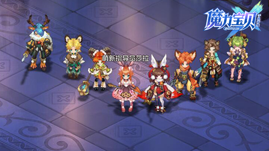 魔力宝贝sf日常任务全解,快速赚金币教程 魔力宝贝sf日常任务全解,快速赚金币教程