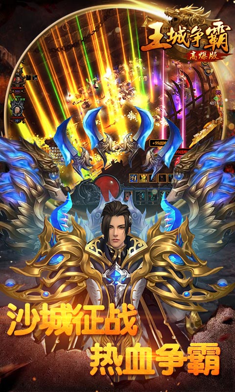 魔力宝贝私服最全打金攻略平民玩家必看 魔力宝贝私服最全打金攻略平民玩家必看