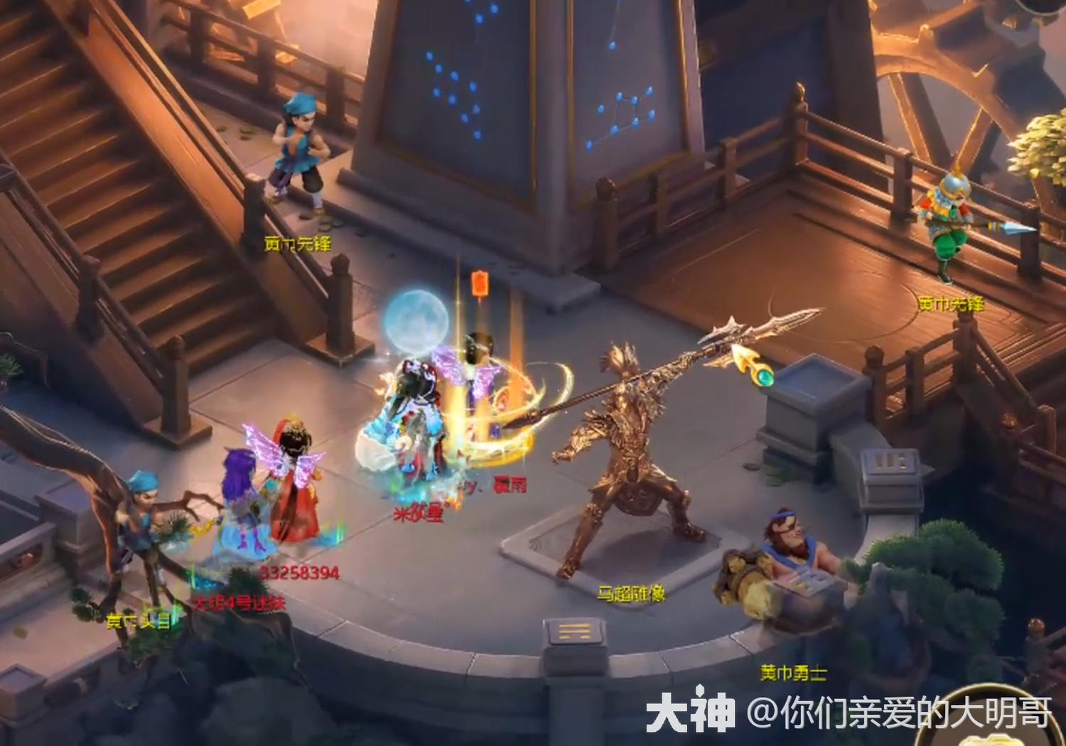 魔力宝贝私服挂机收益最大化攻略 魔力宝贝私服挂机收益最大化攻略