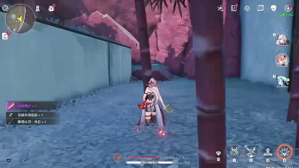 魔力百科隐藏剧情触发方法