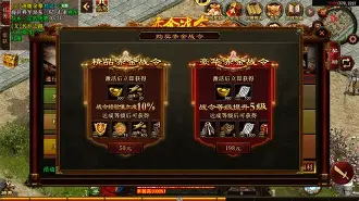 魔力宝贝sfBOSS战术分析打怪爆装不是梦 魔力宝贝sfBOSS战术分析打怪爆装不是梦