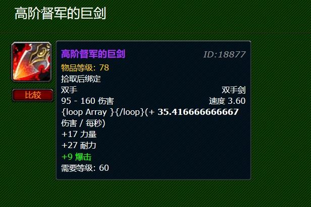 魔力宝贝私服帮派争霸攻略称霸全服的关键 魔力宝贝私服帮派争霸攻略称霸全服的关键