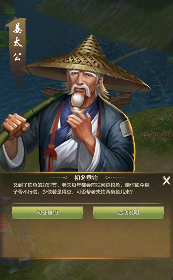 魔力宝贝sf打怪技巧，副本通关轻松拿奖励