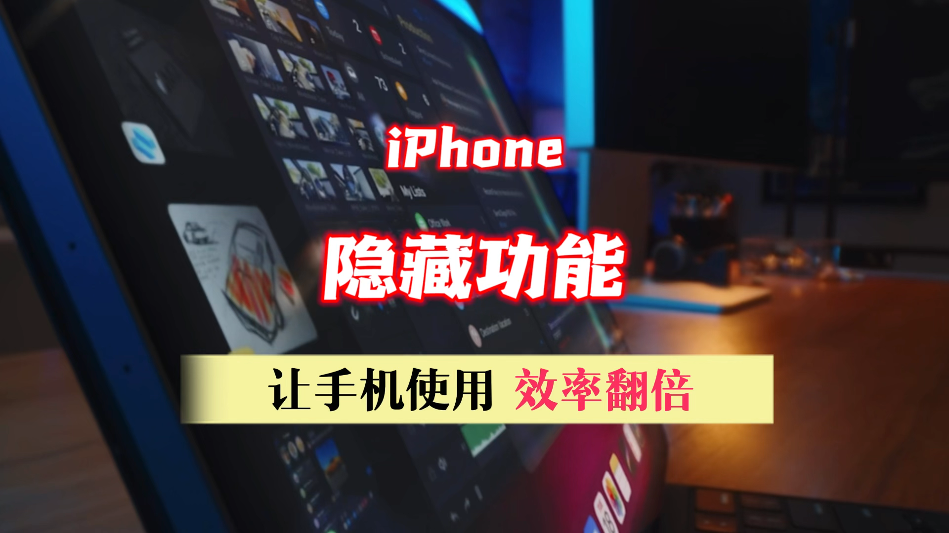 魔力宝贝sf如何轻松挂机升级打怪效率翻倍提升 魔力宝贝sf如何轻松挂机升级打怪效率翻倍提升