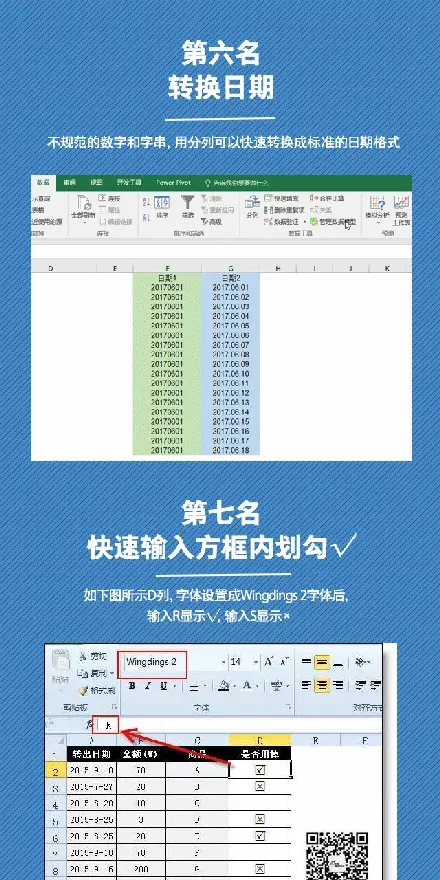 魔力宝贝sf如何轻松挂机升级打怪效率翻倍提升 魔力宝贝sf如何轻松挂机升级打怪效率翻倍提升