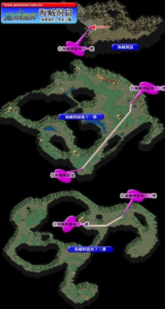 《魔力宝贝》地图探索:发现隐藏的神秘地点 《魔力宝贝》地图探索:发现隐藏的神秘地点