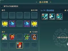 魔力宝贝私服副本BOSS全解析如何快速击杀 魔力宝贝私服副本BOSS全解析如何快速击杀