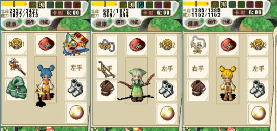 如何在魔力宝贝私服中收集装备 如何在魔力宝贝私服中收集装备