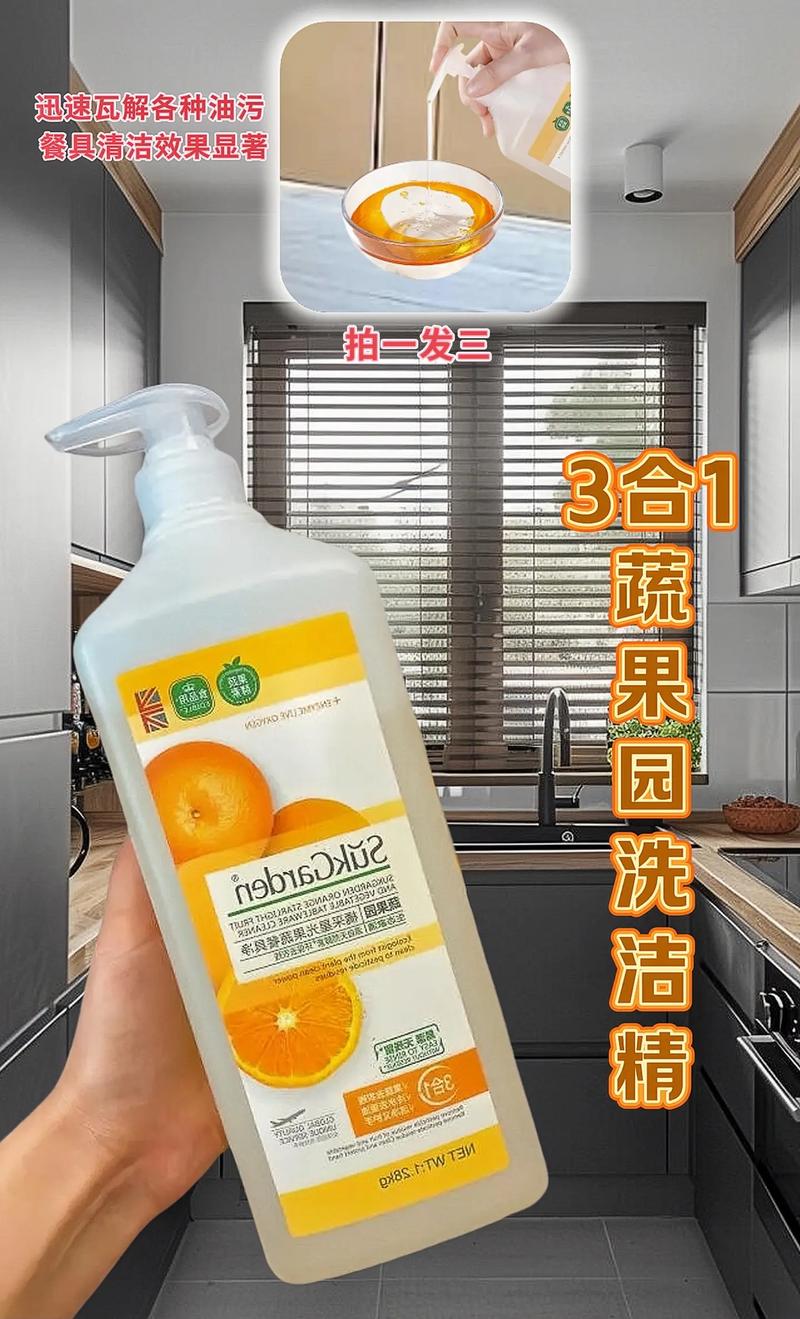 餐具怎么去除异味?简单几招见效快