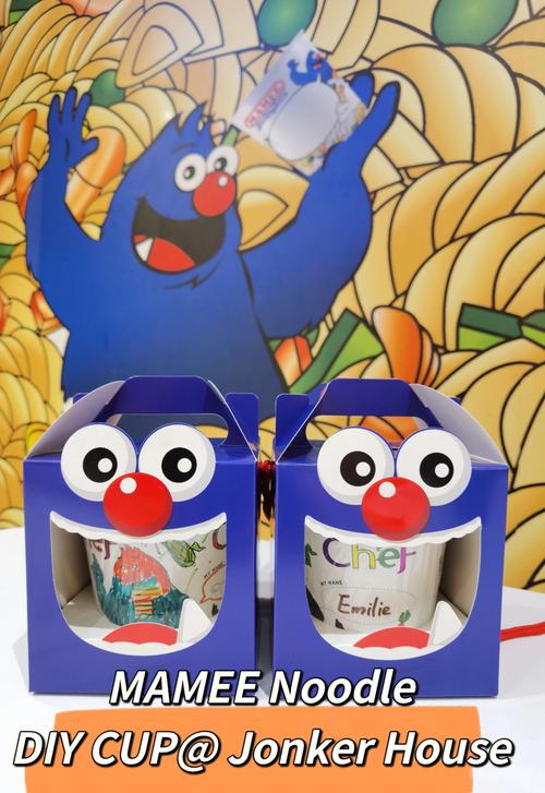 马克杯的亲子 DIY 活动,欢乐无限